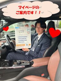 スズキマイページが便利です！